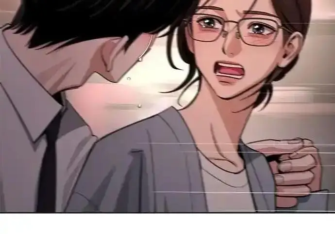 漫画《利夑的恋爱》第100话第53张图