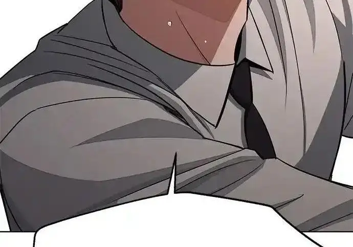 漫画《利夑的恋爱》第100话第75张图
