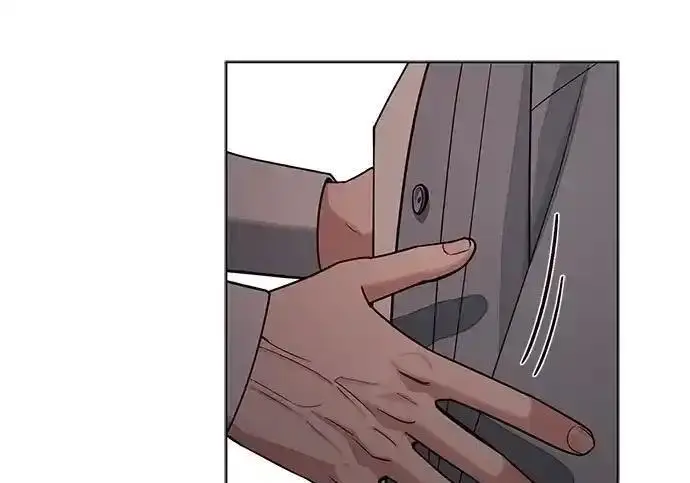 漫画《利夑的恋爱》第100话第86张图