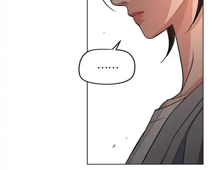漫画《利夑的恋爱》第100话第9张图