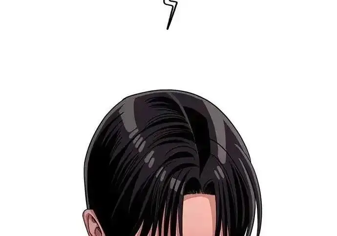 漫画《利夑的恋爱》第100话第95张图