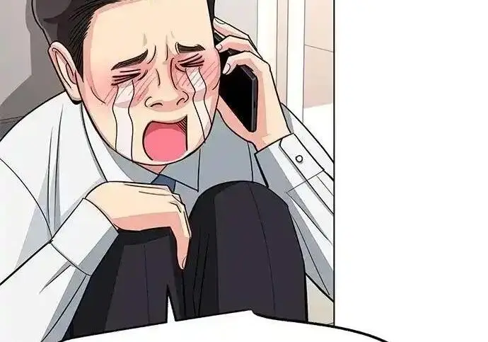 漫画《利夑的恋爱》第101话第107张图