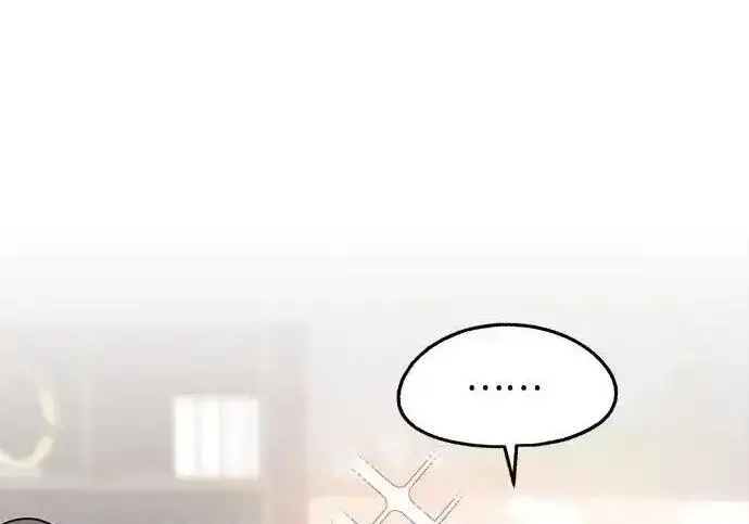 漫画《利夑的恋爱》第101话第11张图
