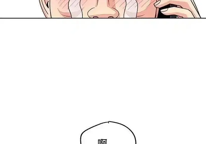 漫画《利夑的恋爱》第101话第114张图