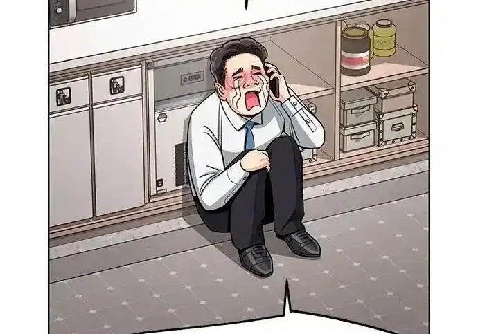 漫画《利夑的恋爱》第101话第119张图