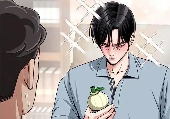 漫画《利夑的恋爱》第101话第12张图