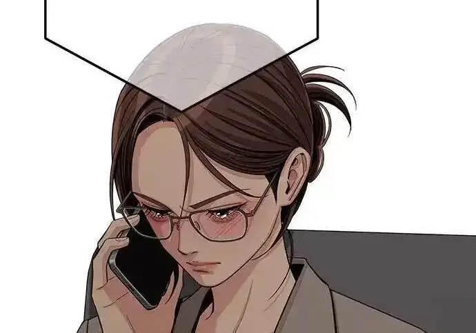 漫画《利夑的恋爱》第101话第127张图