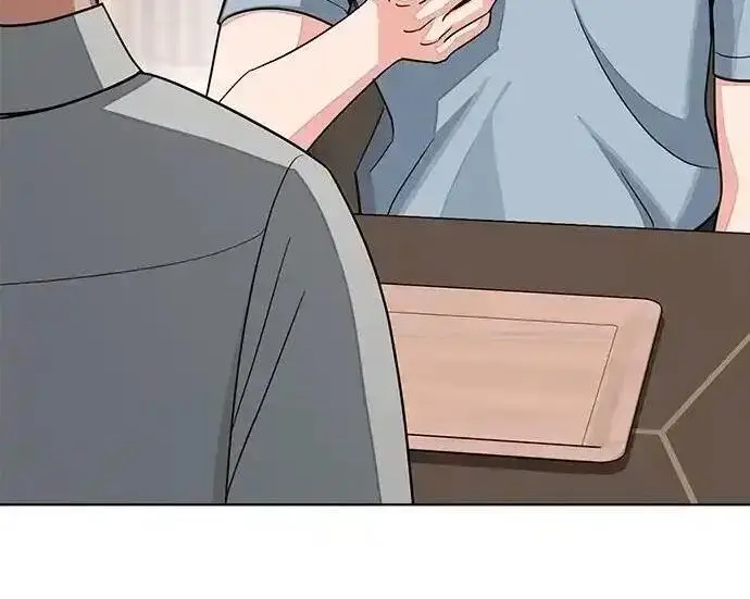漫画《利夑的恋爱》第101话第13张图