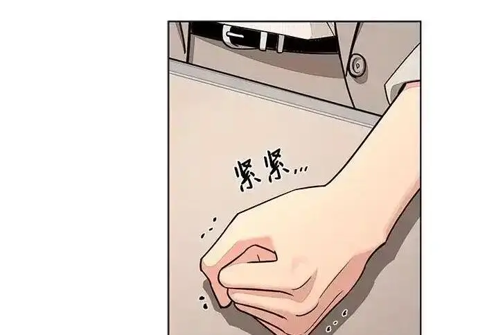 漫画《利夑的恋爱》第101话第155张图