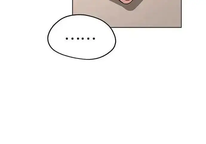 漫画《利夑的恋爱》第101话第156张图