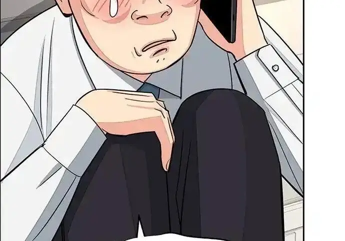 漫画《利夑的恋爱》第101话第171张图