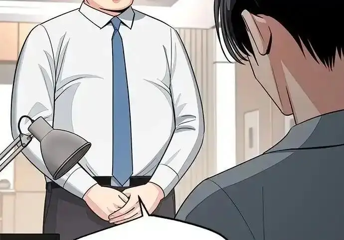 漫画《利夑的恋爱》第101话第6张图