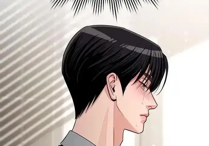 漫画《利夑的恋爱》第101话第63张图