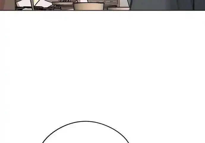 漫画《利夑的恋爱》第102话第124张图