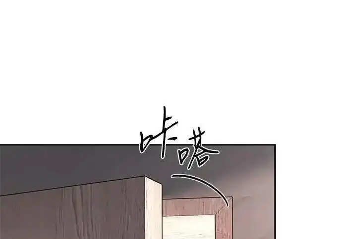 漫画《利夑的恋爱》第102话第139张图