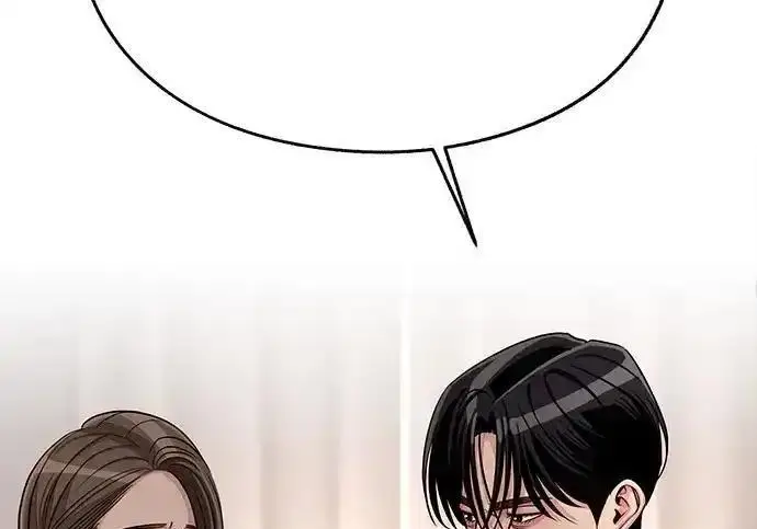 漫画《利夑的恋爱》第102话第174张图
