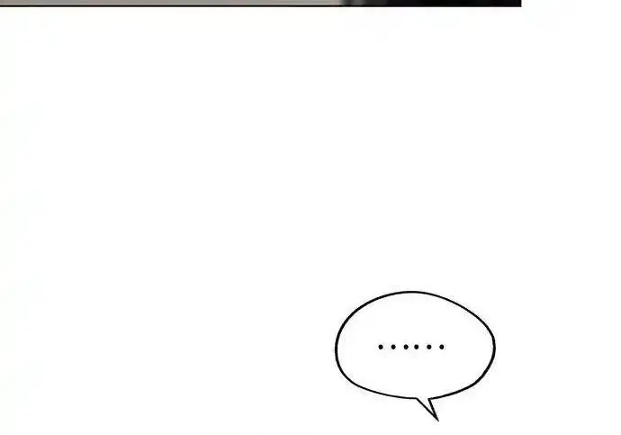 漫画《利夑的恋爱》第102话第179张图