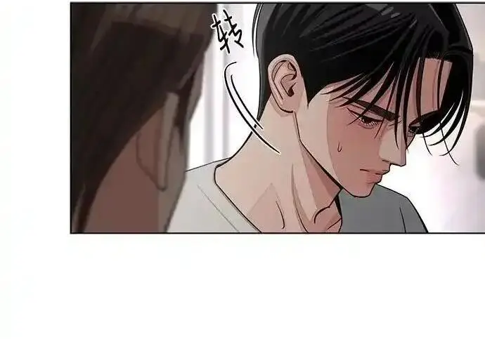 漫画《利夑的恋爱》第102话第180张图