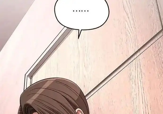 漫画《利夑的恋爱》第102话第203张图