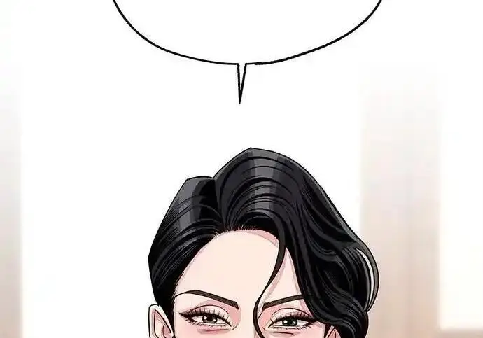漫画《利夑的恋爱》第102话第50张图