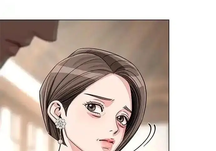 漫画《利夑的恋爱》第102话第66张图