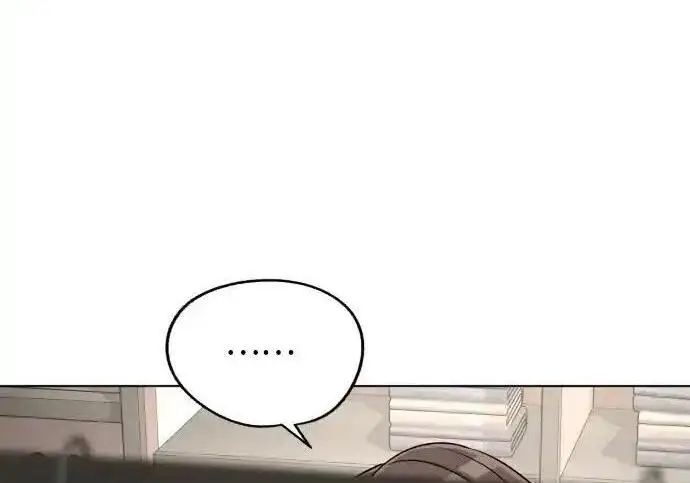 漫画《利夑的恋爱》第103话第115张图