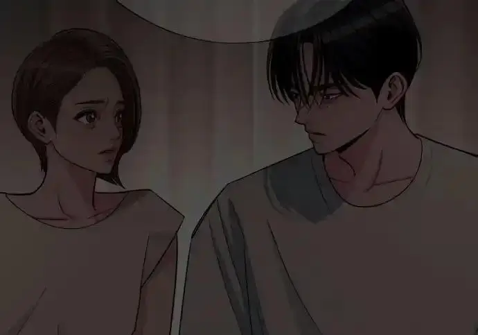 漫画《利夑的恋爱》第103话第118张图