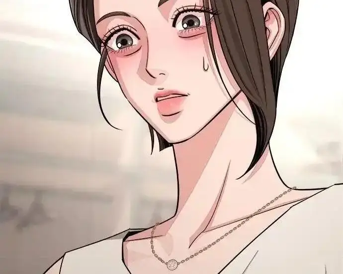 漫画《利夑的恋爱》第103话第134张图