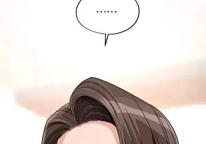 漫画《利夑的恋爱》第103话第140张图