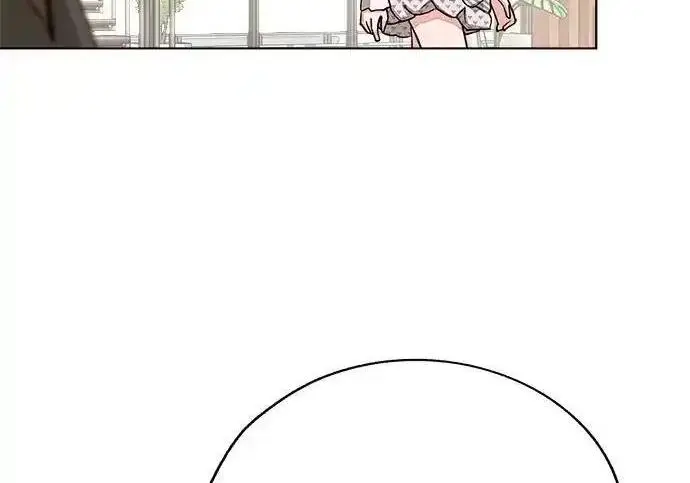 漫画《利夑的恋爱》第103话第144张图
