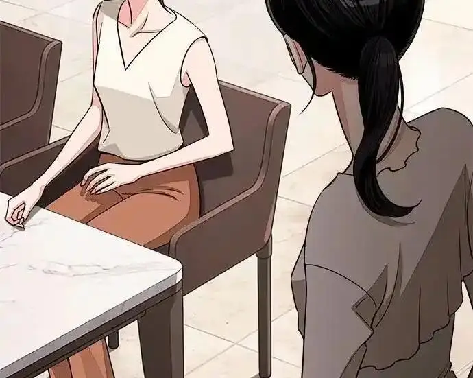 漫画《利夑的恋爱》第103话第146张图