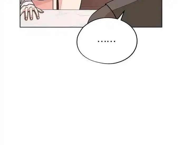 漫画《利夑的恋爱》第103话第150张图