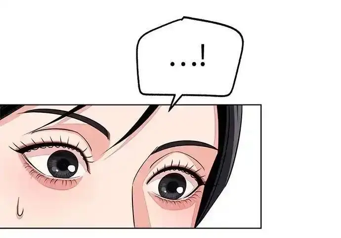 漫画《利夑的恋爱》第103话第151张图