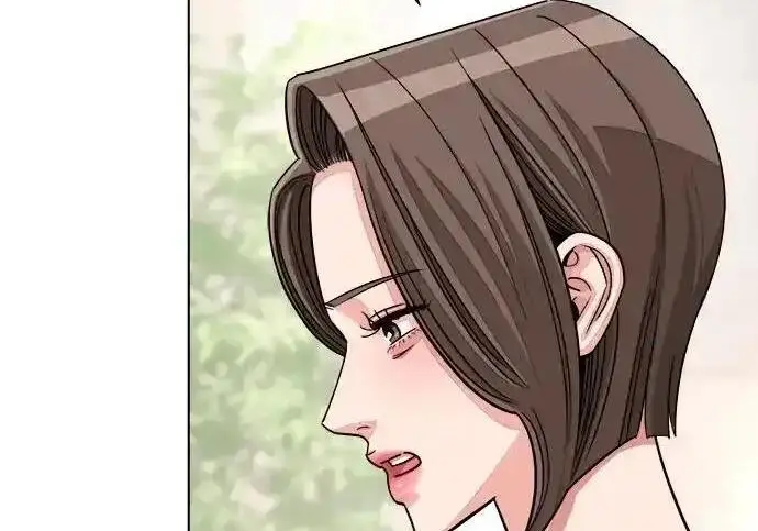 漫画《利夑的恋爱》第103话第157张图