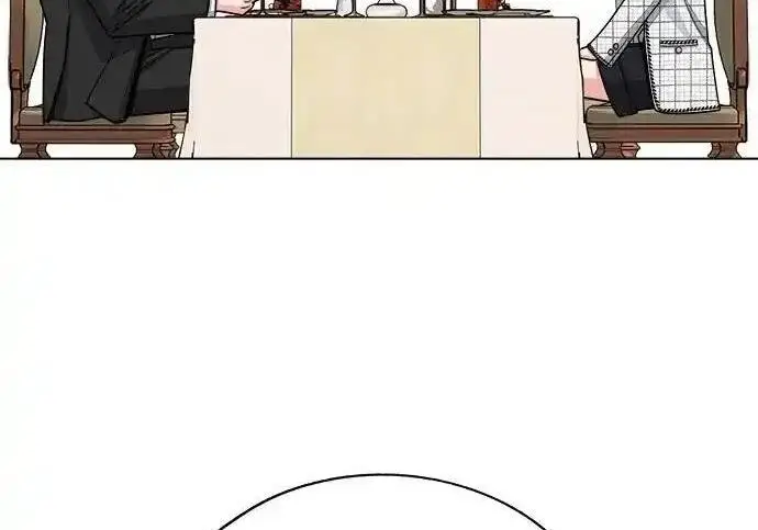 漫画《利夑的恋爱》第103话第16张图