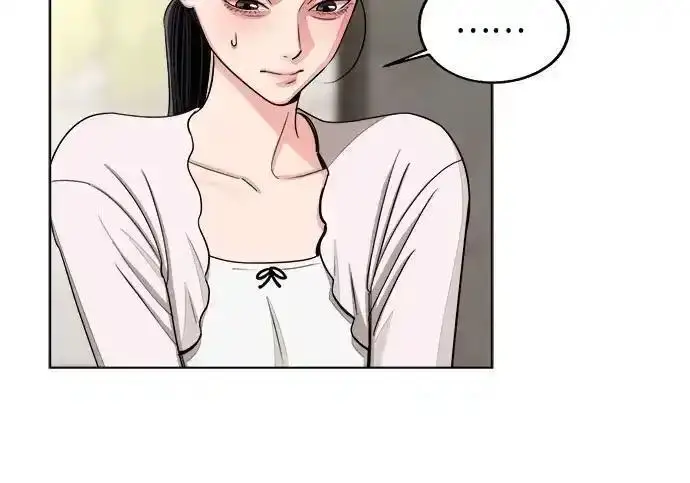 漫画《利夑的恋爱》第103话第160张图