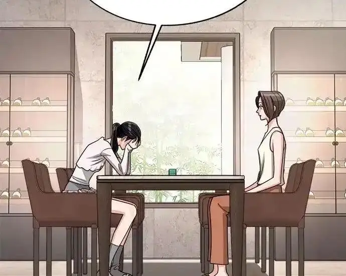 漫画《利夑的恋爱》第103话第163张图