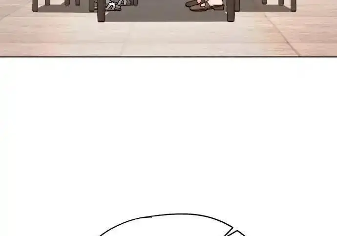 漫画《利夑的恋爱》第103话第164张图