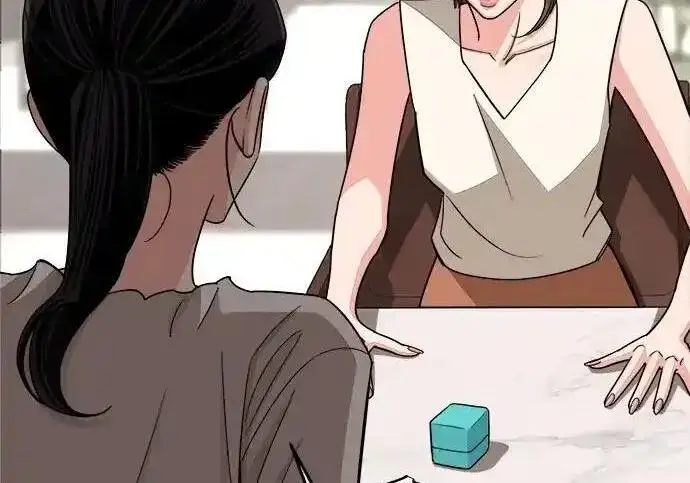 漫画《利夑的恋爱》第103话第173张图