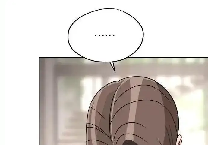 漫画《利夑的恋爱》第103话第178张图
