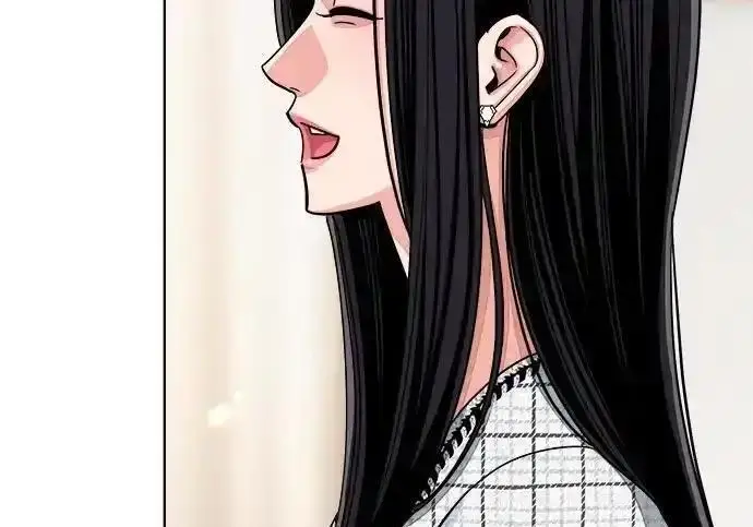 漫画《利夑的恋爱》第103话第18张图