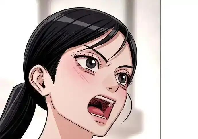 漫画《利夑的恋爱》第103话第200张图