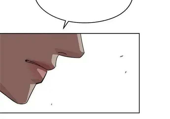 漫画《利夑的恋爱》第103话第50张图