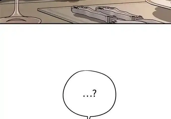 漫画《利夑的恋爱》第103话第58张图