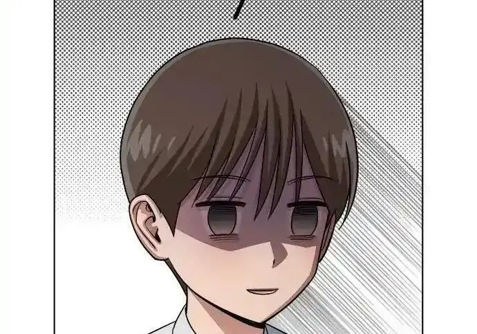漫画《利夑的恋爱》第103话第75张图