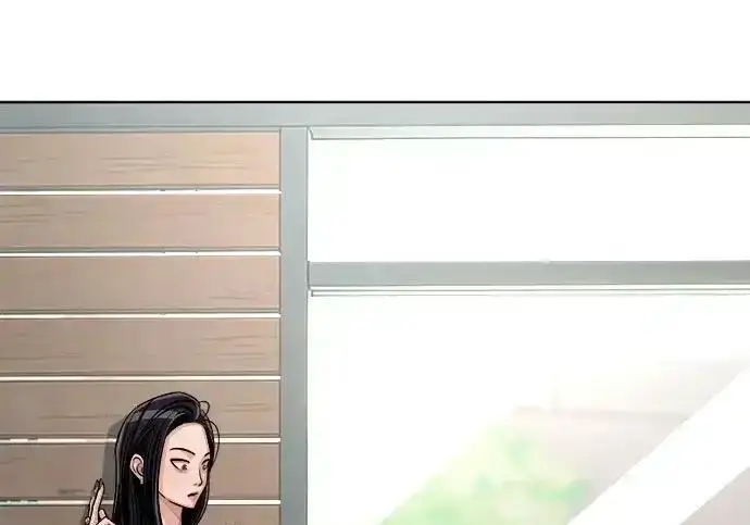 漫画《利夑的恋爱》第103话第77张图