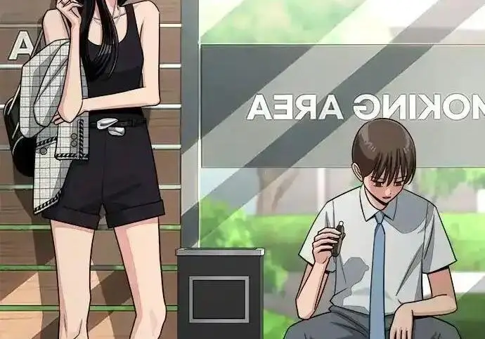 漫画《利夑的恋爱》第103话第78张图