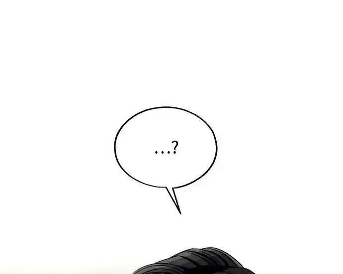 漫画《利夑的恋爱》第103话第80张图