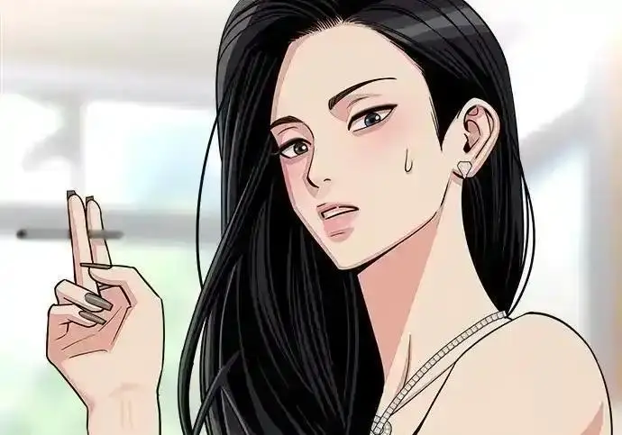 漫画《利夑的恋爱》第103话第81张图
