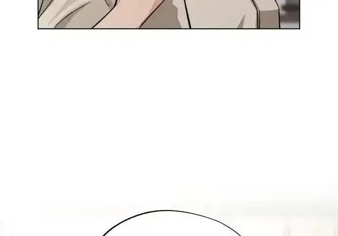 漫画《利夑的恋爱》第103话第96张图
